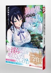 サムネイル5