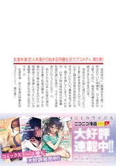 サムネイル3