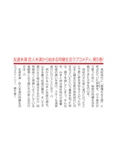 サムネイル4
