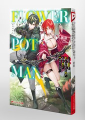 サムネイル6