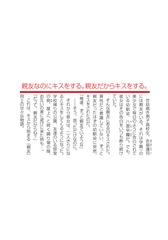 サムネイル4
