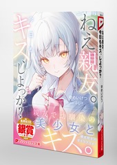 サムネイル5