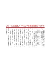 サムネイル4
