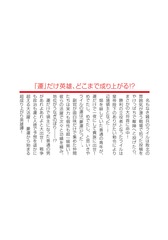 サムネイル4
