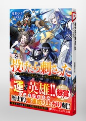 サムネイル5