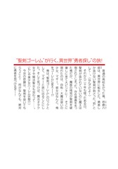 サムネイル4