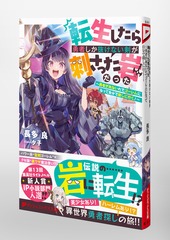 サムネイル5