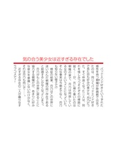 サムネイル4