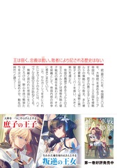 サムネイル3