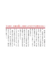 サムネイル4