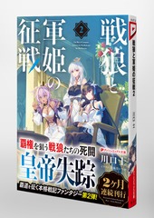 サムネイル5