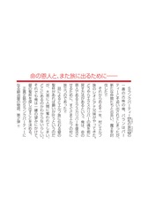 サムネイル4