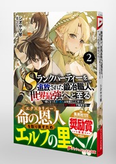 サムネイル5
