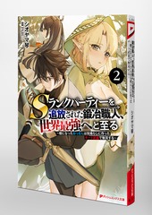 サムネイル6