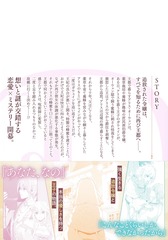 サムネイル3