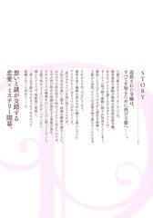 サムネイル4