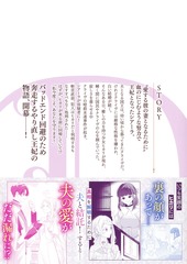 サムネイル3