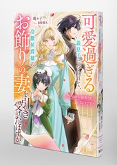 サムネイル3