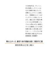 サムネイル2