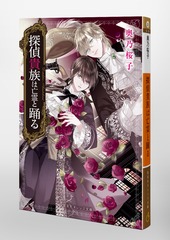 サムネイル3