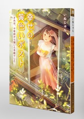 サムネイル3