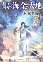サムネイル1