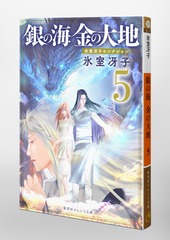 サムネイル3