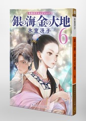 サムネイル3