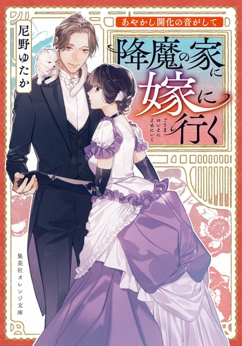 (未使用･未開封品)高野山の声明 法会具現絵巻第四回 理趣三昧(SAMGHAオリジナル版) [DVD] Amazon.co.jp: 高野山の声明 理趣三昧(SAMGHAオリジナル版