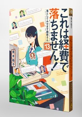 サムネイル3