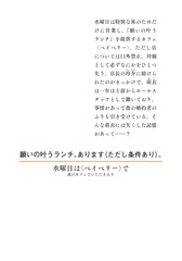サムネイル2