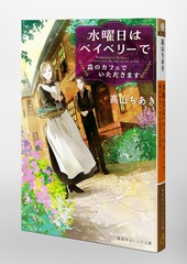 サムネイル3