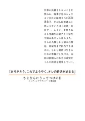 サムネイル2