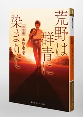 サムネイル3