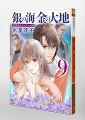 サムネイル3