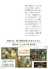 サムネイル3