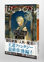 サムネイル5