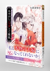 サムネイル5