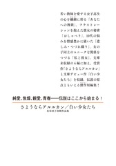 サムネイル4