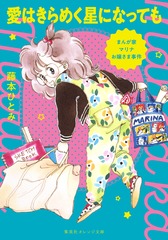 サムネイル1