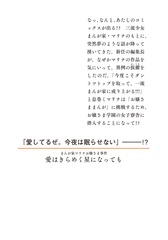 サムネイル2