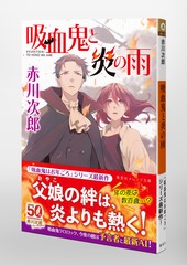 サムネイル5