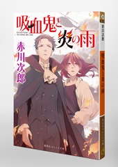 サムネイル6