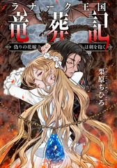 サムネイル1