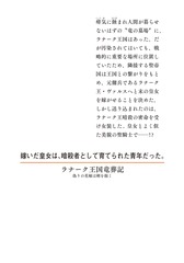 サムネイル4
