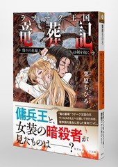 サムネイル5