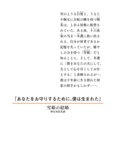 サムネイル3