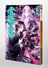 サムネイル5