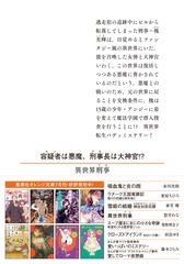 サムネイル3