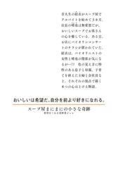 サムネイル4